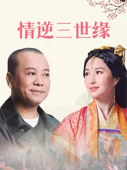 双胞胎嫩妹互舔